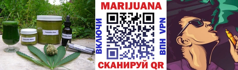 Купить где  Яхрома  Canna-Cookies конопля 