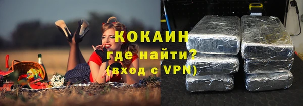 меф Киренск