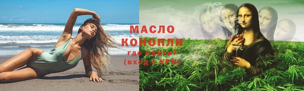 марки lsd Кинешма
