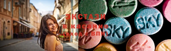 марки lsd Кинешма