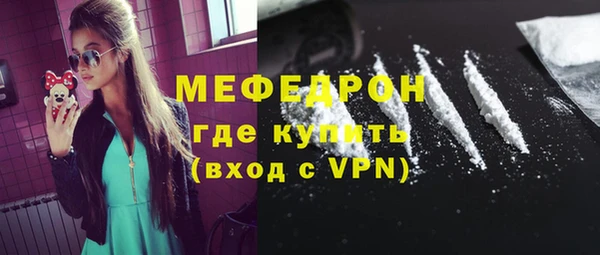 марки lsd Кинешма