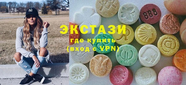 меф Киренск