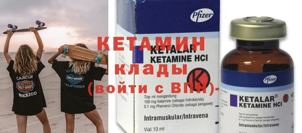 кокс Киреевск