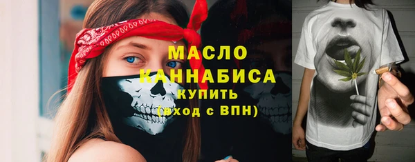 меф Киренск