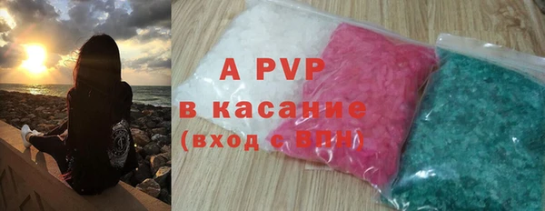 меф Киренск