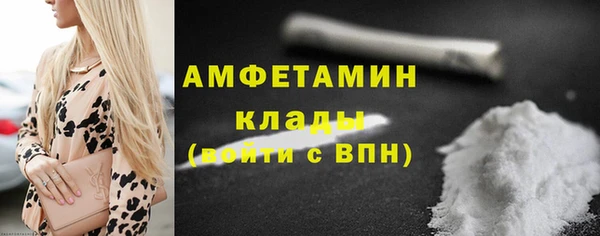 меф Киренск