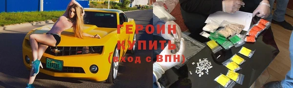 меф Киренск