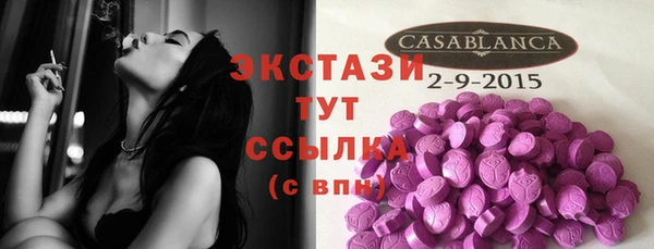 меф Киренск