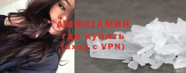 марки lsd Кинешма
