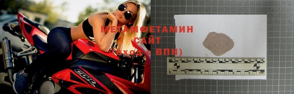 меф Киренск