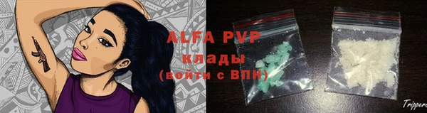 марки lsd Кинешма