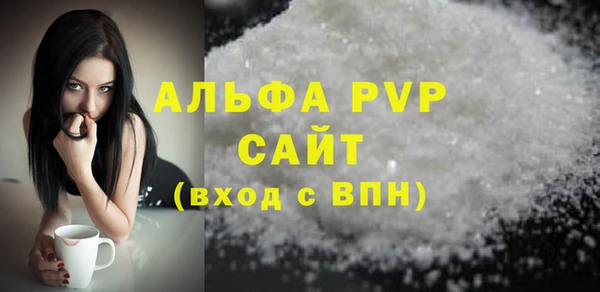 кокс Киреевск