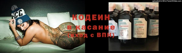кокс Киреевск