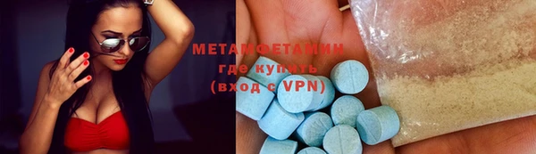 кокс Киреевск