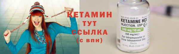 кокс Киреевск
