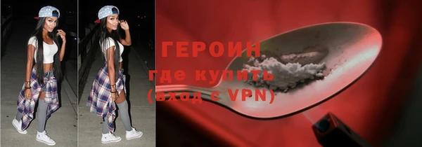 кокс Киреевск