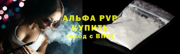 кокс Киреевск