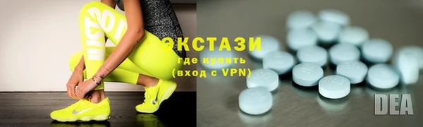 кокс Киреевск
