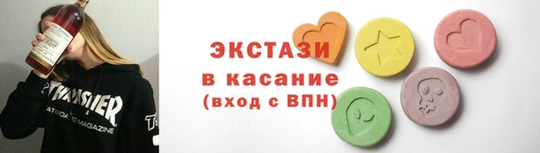 марки lsd Кинешма