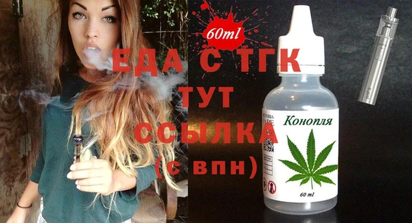 меф Киренск
