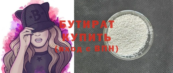 кокс Киреевск