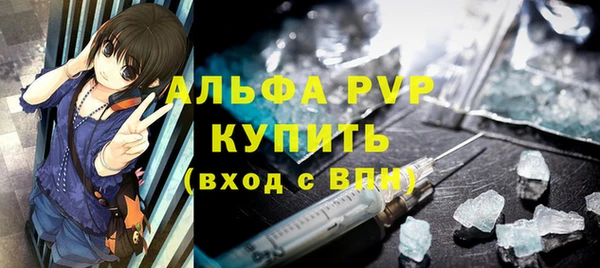 кокс Киреевск