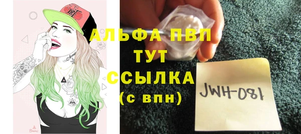 марки lsd Кинешма
