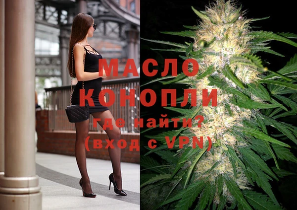 кокс Киреевск