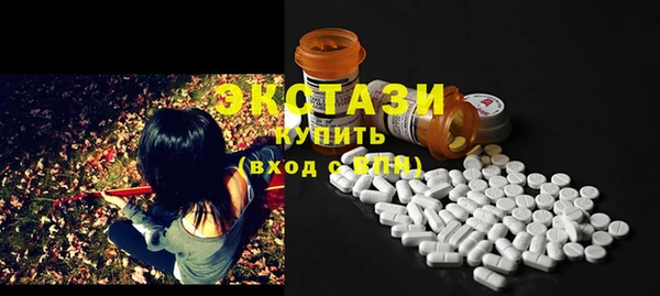 кокс Киреевск