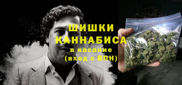 меф Киренск