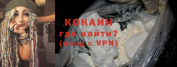 марки lsd Кинешма