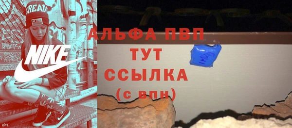 меф Киренск