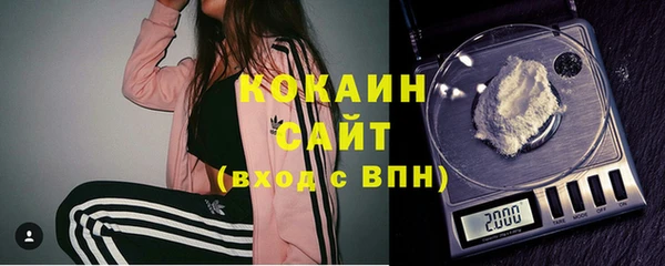 марки lsd Кинешма