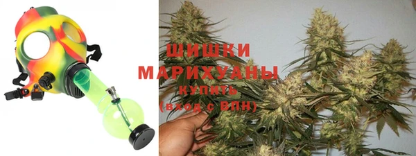 марки lsd Кинешма