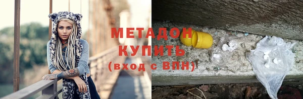 меф Киренск